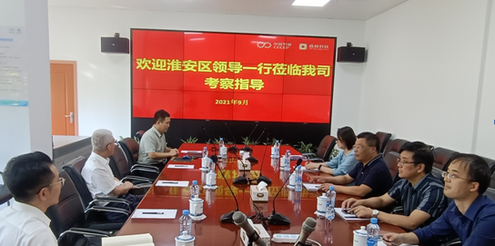 QQ截图20210927095205.png