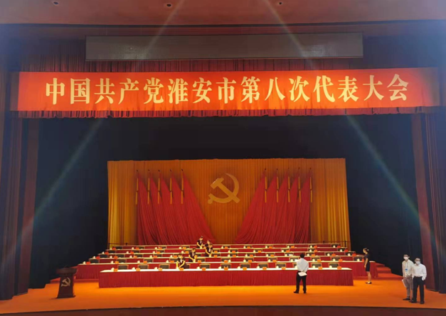 QQ截图20210930172304.png