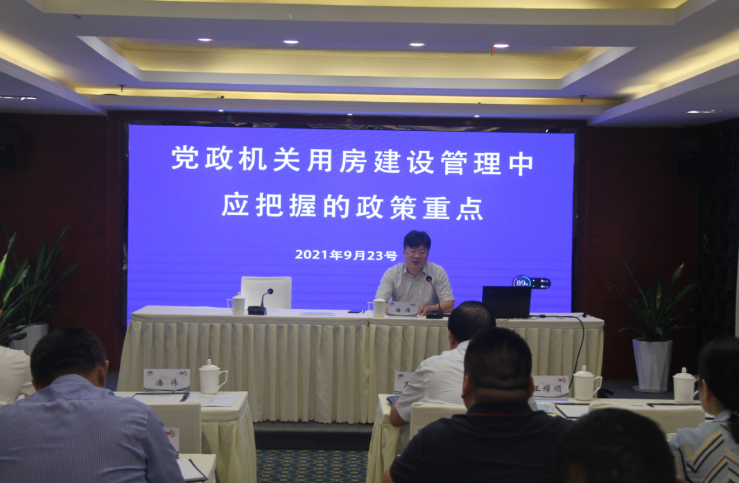 QQ截图20211008170535.png