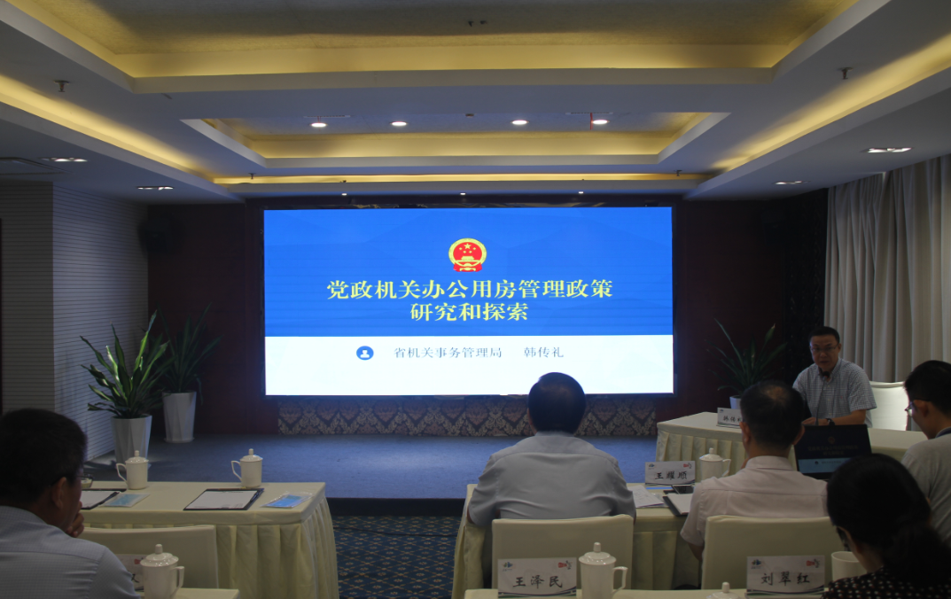 QQ截图20211008170547.png