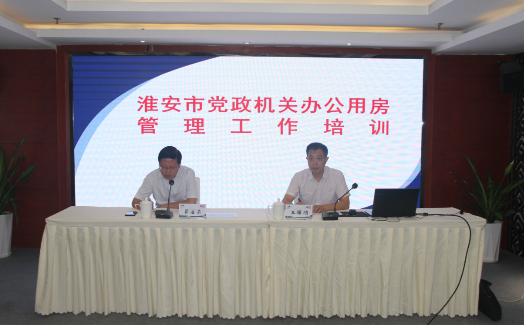 QQ截图20211008170524.png