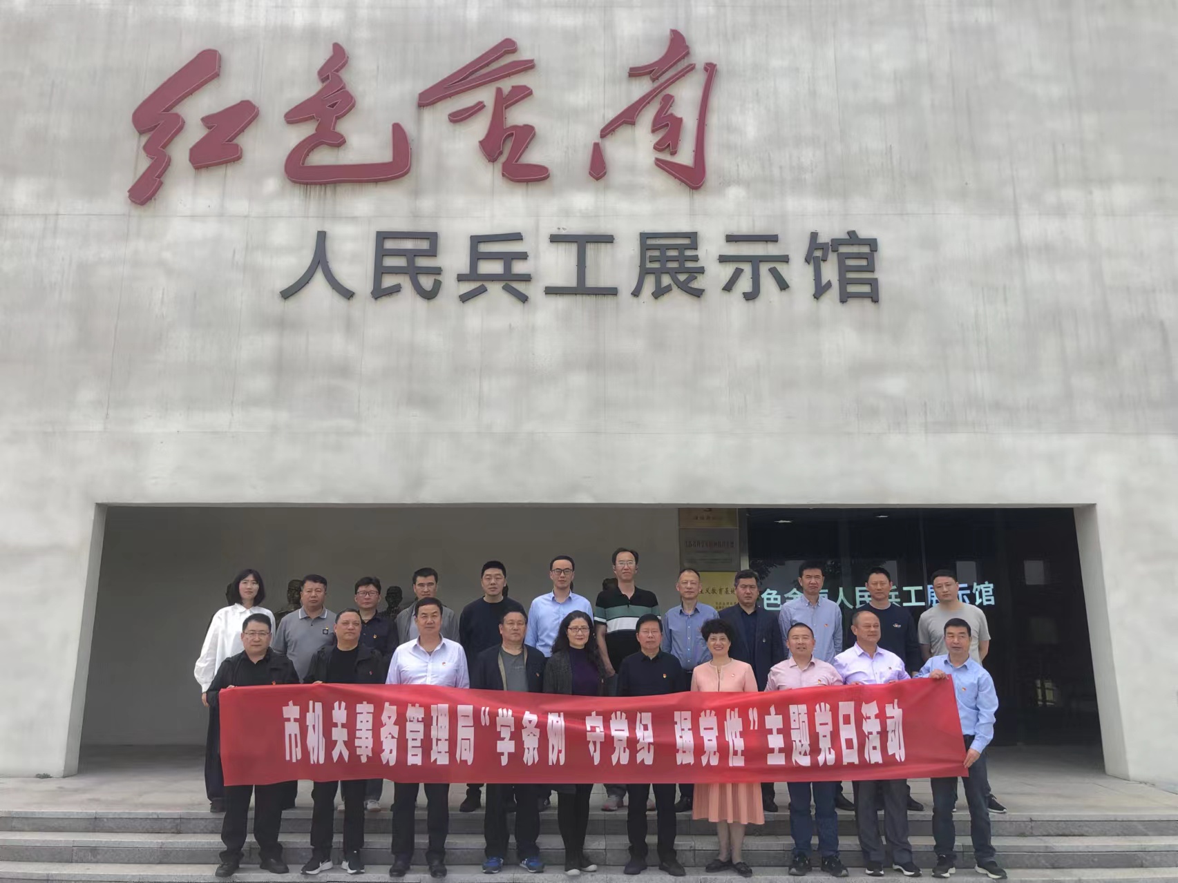 图片1.jpg