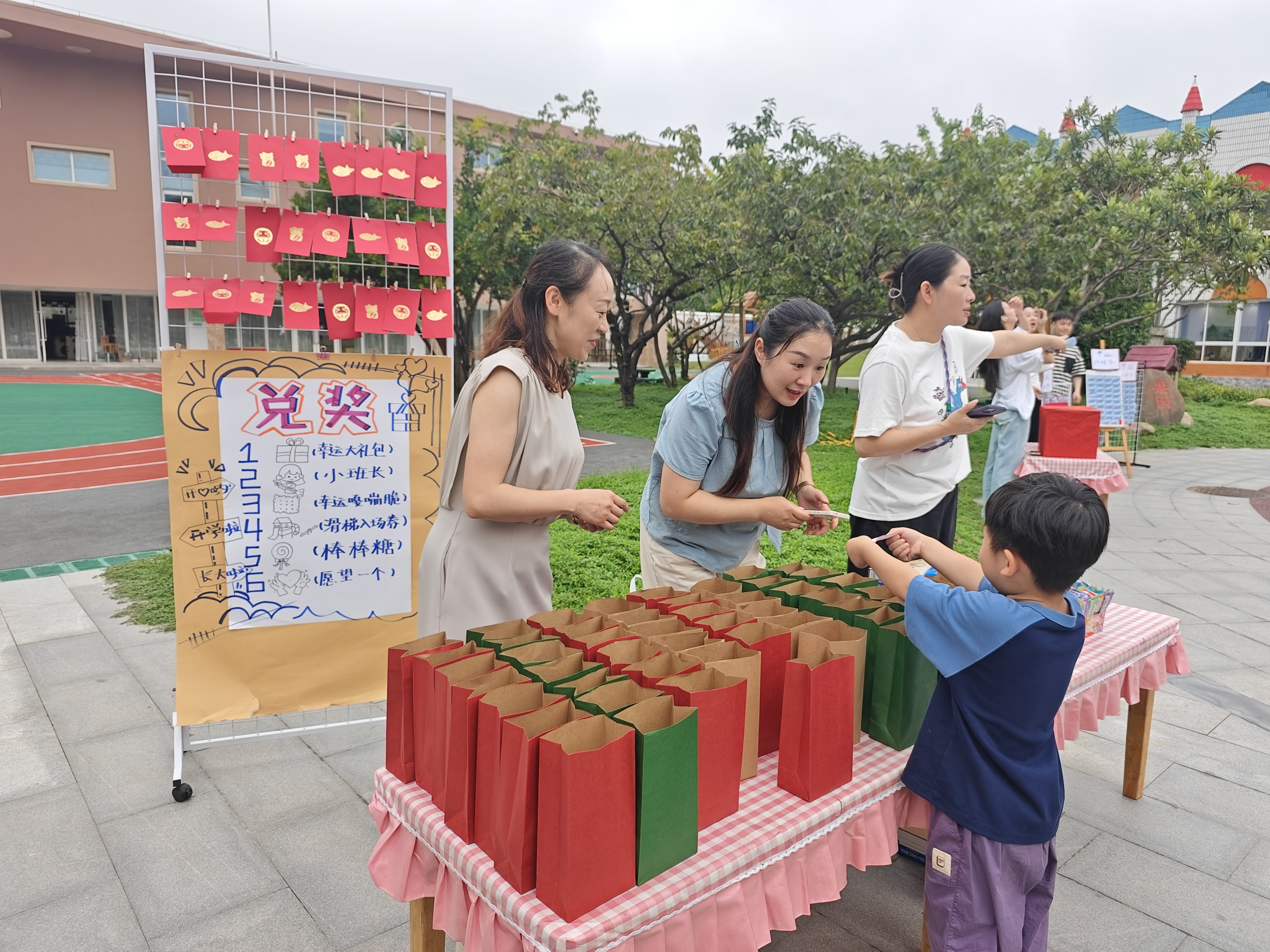 图片3.jpg