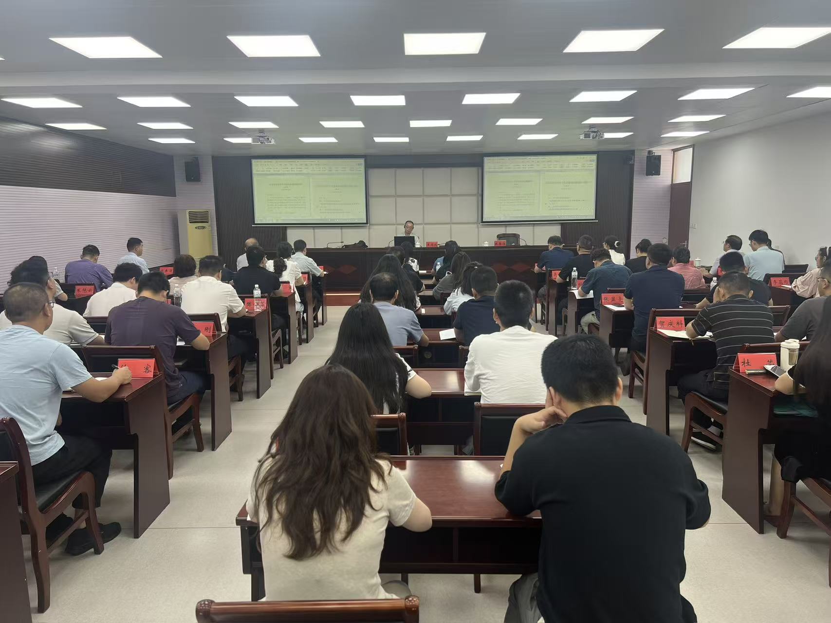 淮安市机关事务管理局举办年轻干部作风建设暨信息宣...