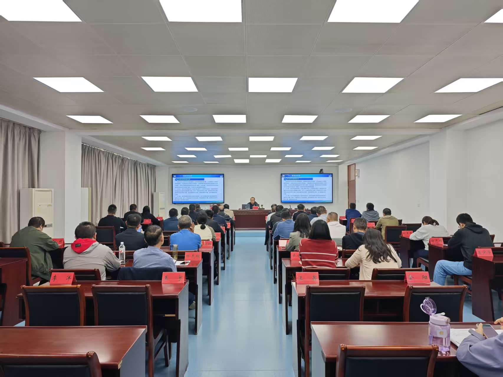 淮安市机关事务管理局举办全市党政机关公务用车管理...