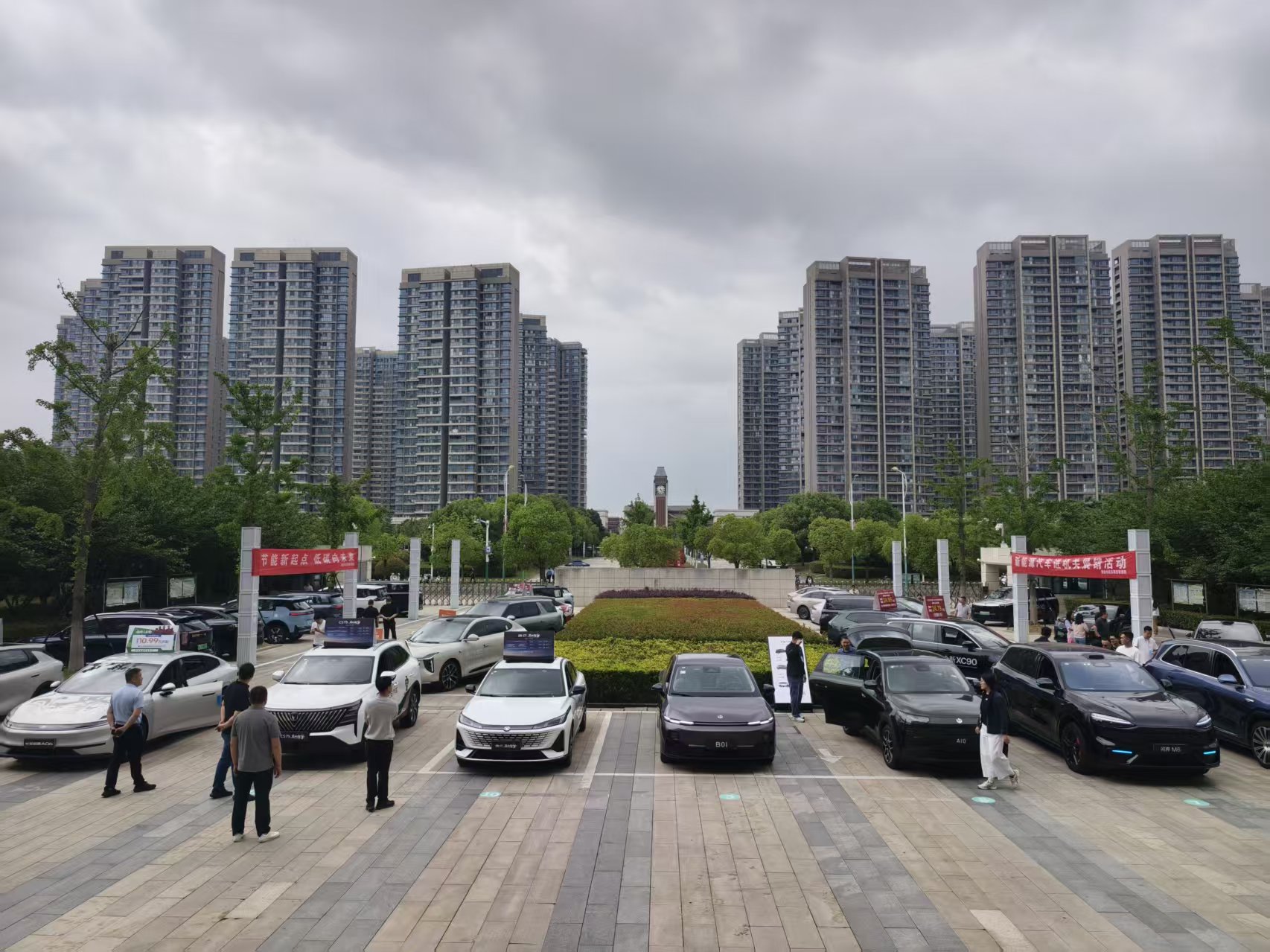 淮安市局：线上线下齐发力 节能宣传活动效果显著