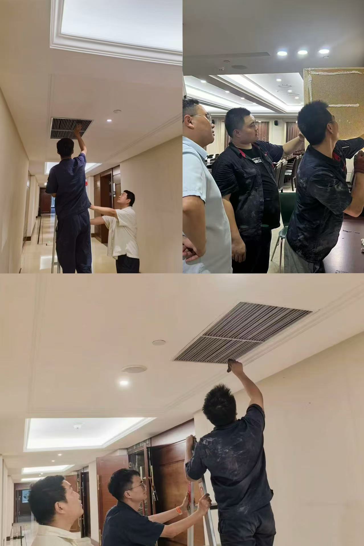 精细运维提质效 节能护航度盛夏 —— 市级机关设...