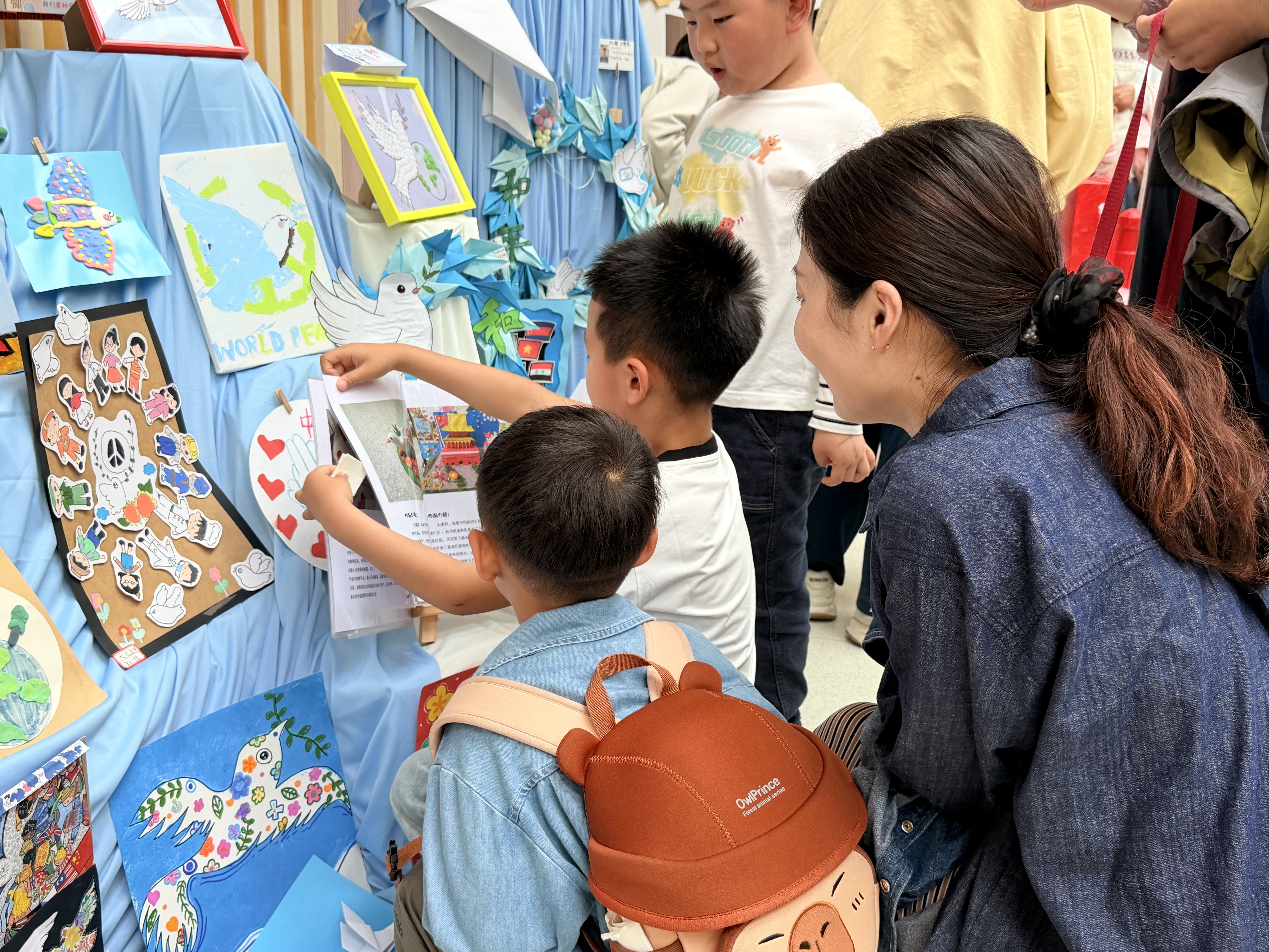童心构筑和平梦 实践厚植家国情——市级机关幼儿园...
